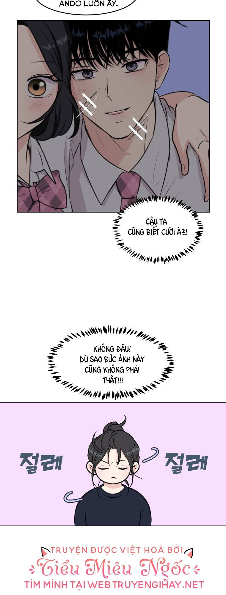 Bí Mật Tình Yêu Tuổi Thanh Xuân Chapter 2 - Trang 2