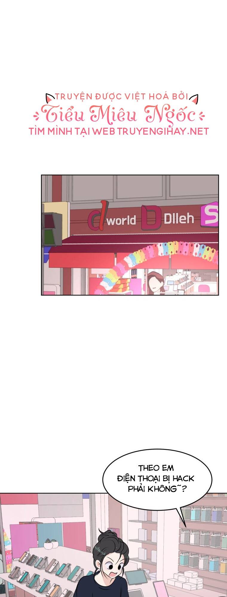 Bí Mật Tình Yêu Tuổi Thanh Xuân Chapter 2 - Trang 2