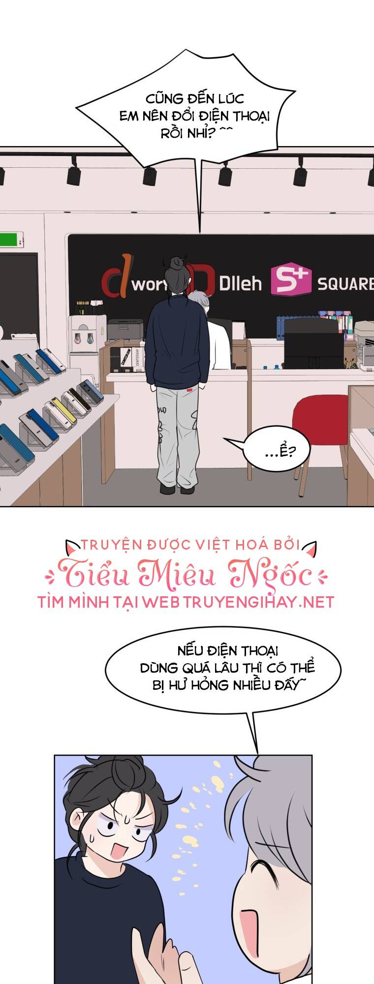 Bí Mật Tình Yêu Tuổi Thanh Xuân Chapter 2 - Trang 2