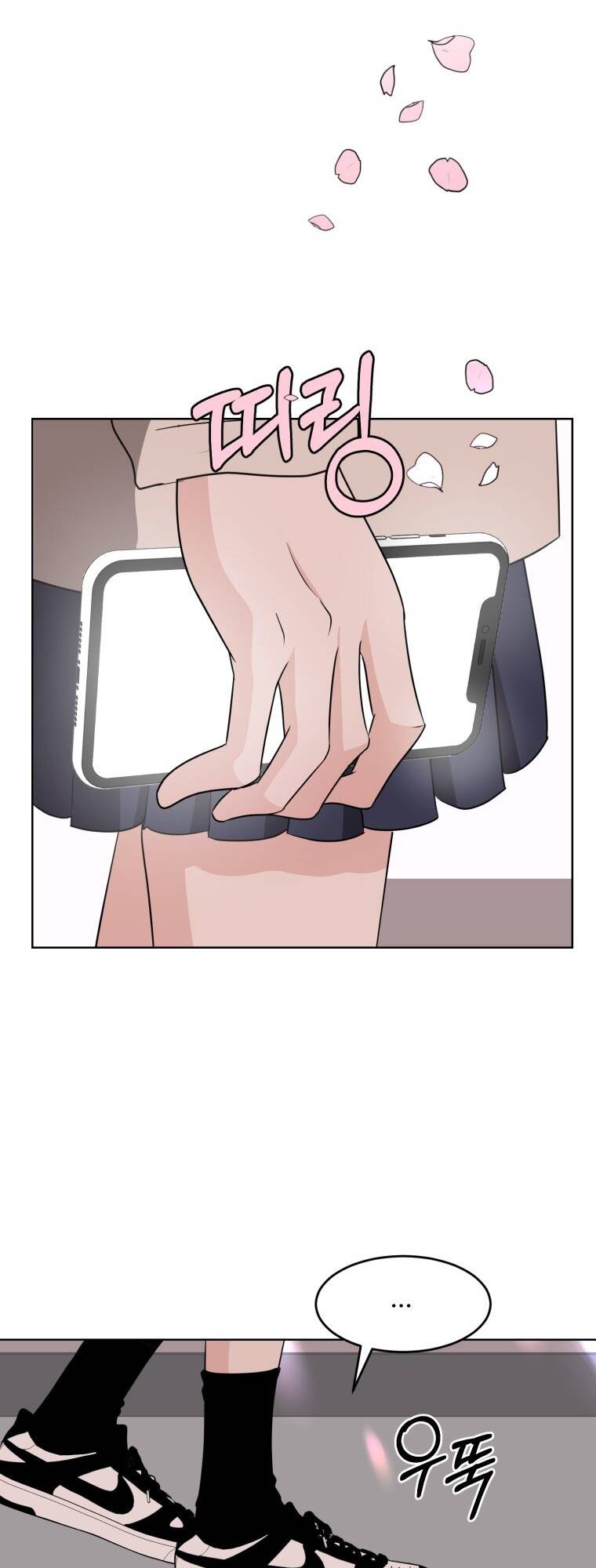 Bí Mật Tình Yêu Tuổi Thanh Xuân Chapter 2 - Trang 2