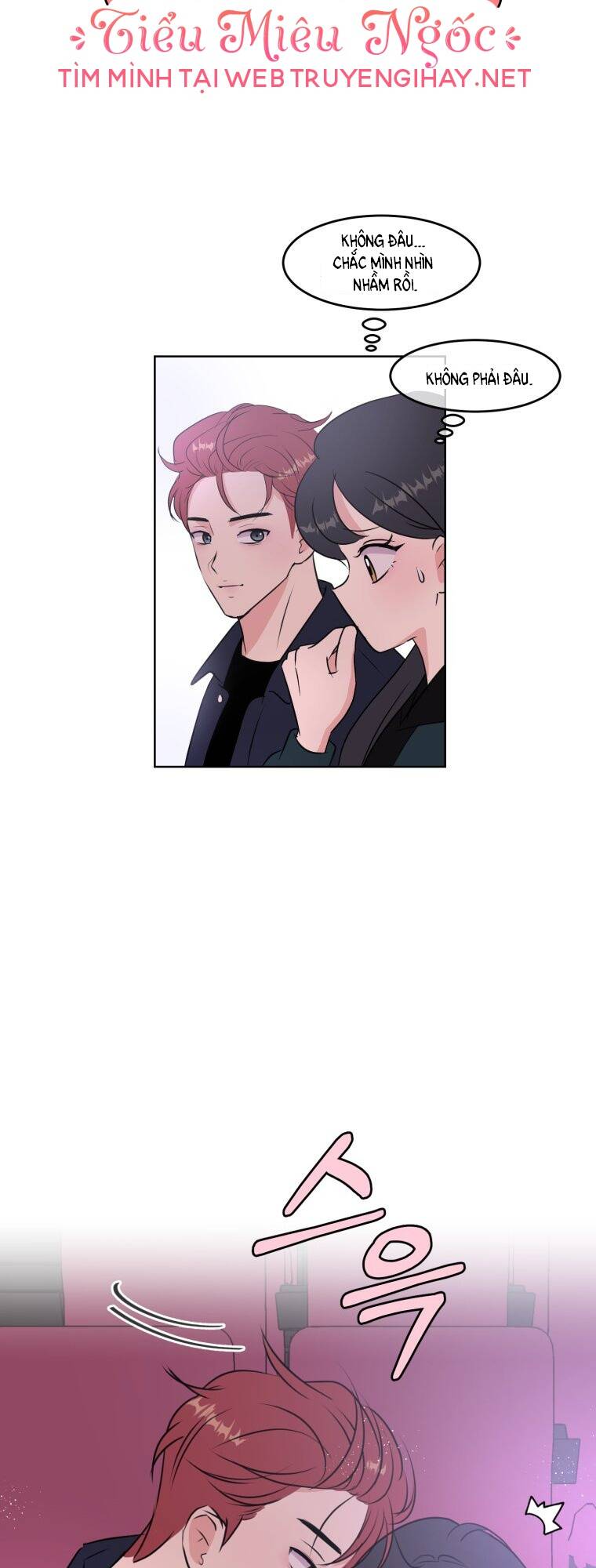 Bí Mật Tình Yêu Tuổi Thanh Xuân Chapter 2 - Trang 2