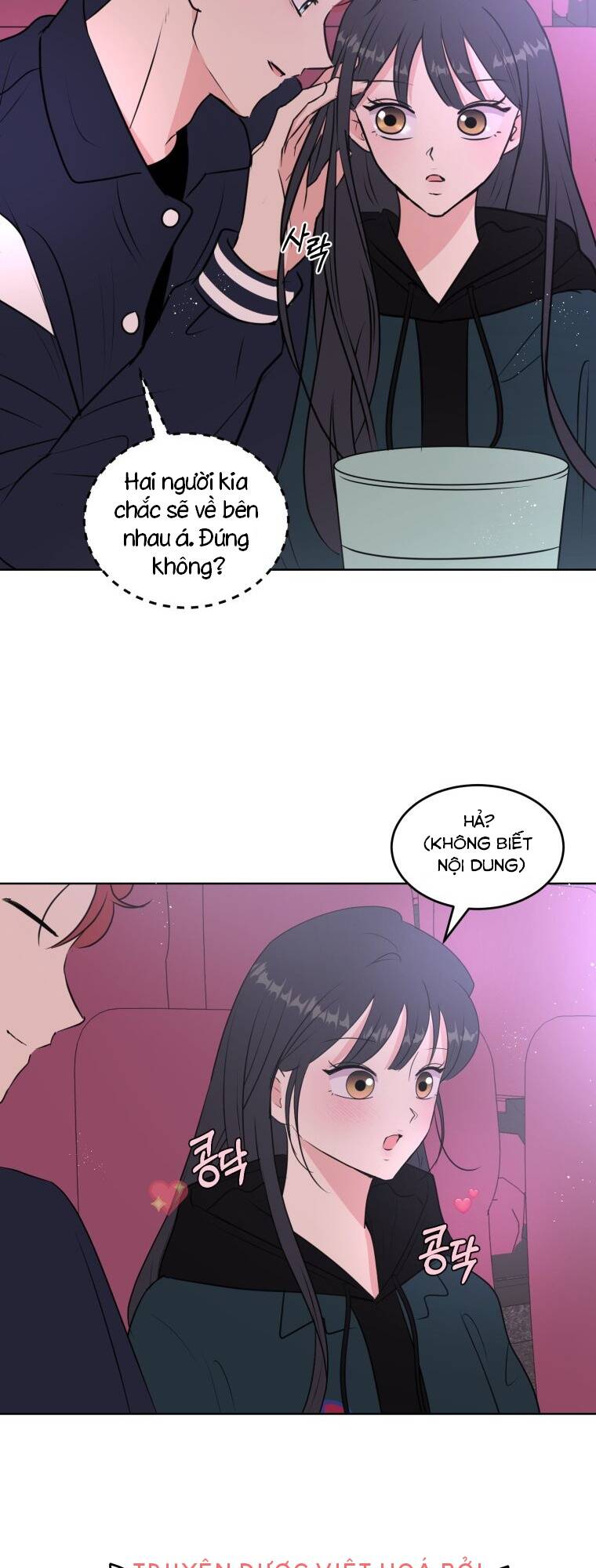 Bí Mật Tình Yêu Tuổi Thanh Xuân Chapter 2 - Trang 2