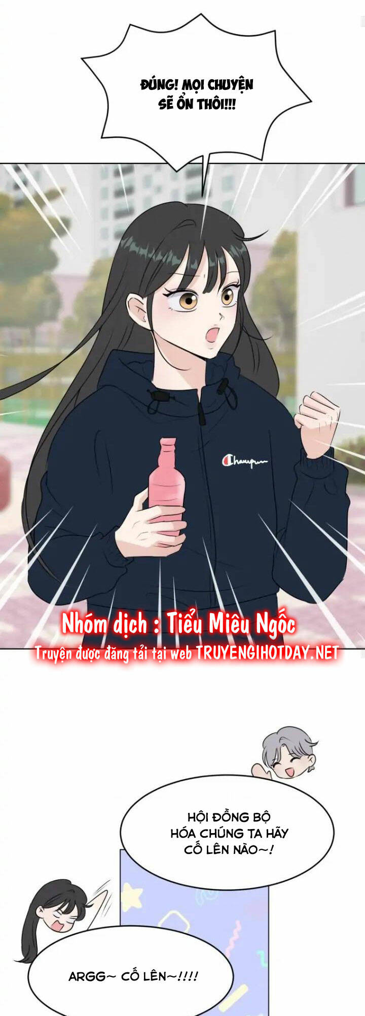 Bí Mật Tình Yêu Tuổi Thanh Xuân Chapter 20 - Trang 2