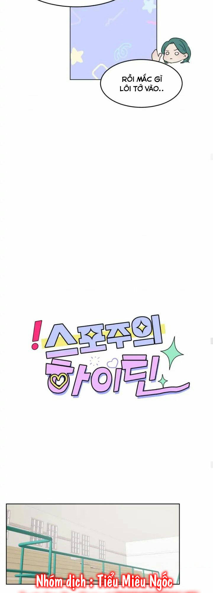 Bí Mật Tình Yêu Tuổi Thanh Xuân Chapter 20 - Trang 2