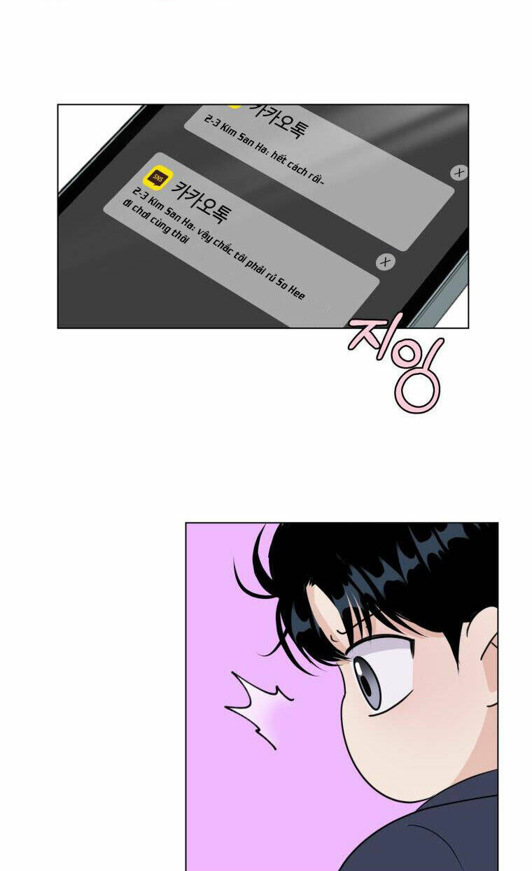 Bí Mật Tình Yêu Tuổi Thanh Xuân Chapter 23 - Trang 2