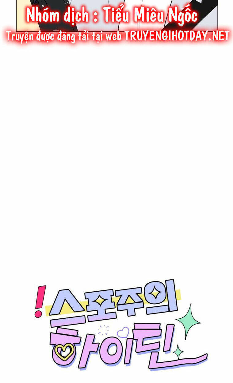 Bí Mật Tình Yêu Tuổi Thanh Xuân Chapter 23 - Trang 2