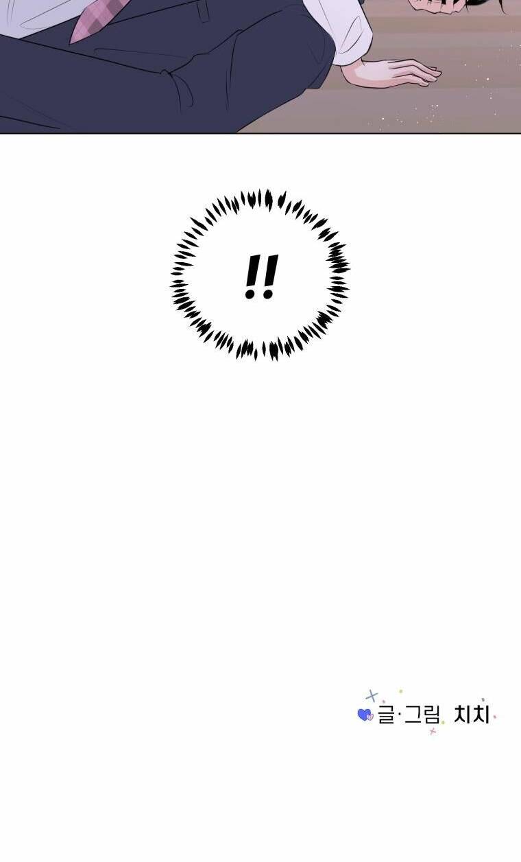 Bí Mật Tình Yêu Tuổi Thanh Xuân Chapter 24 - Trang 2