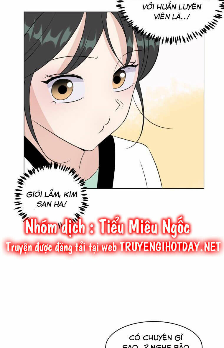 Bí Mật Tình Yêu Tuổi Thanh Xuân Chapter 25 - Trang 2