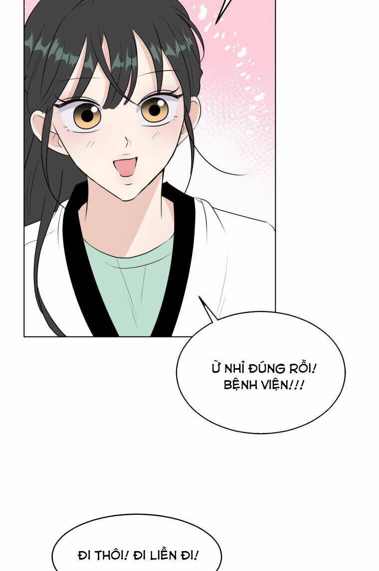 Bí Mật Tình Yêu Tuổi Thanh Xuân Chapter 25 - Trang 2