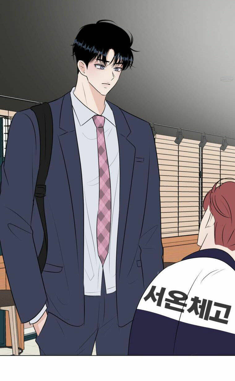 Bí Mật Tình Yêu Tuổi Thanh Xuân Chapter 26 - Trang 2