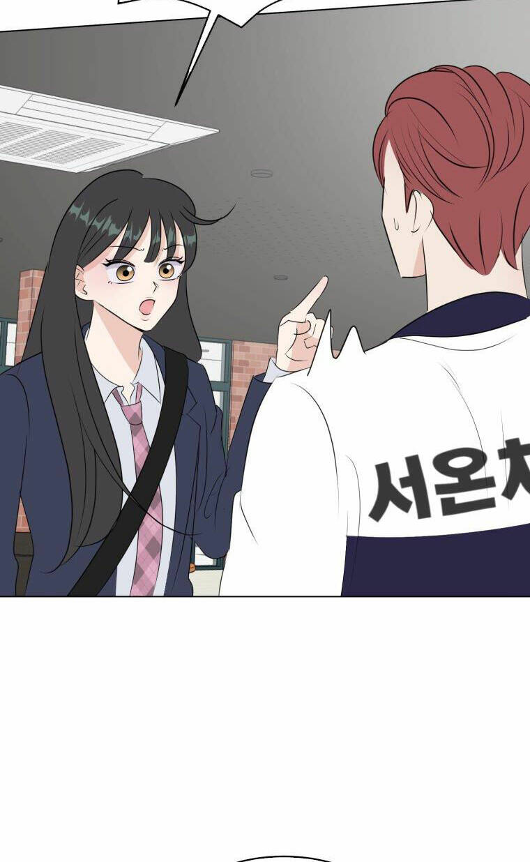 Bí Mật Tình Yêu Tuổi Thanh Xuân Chapter 27 - Trang 2