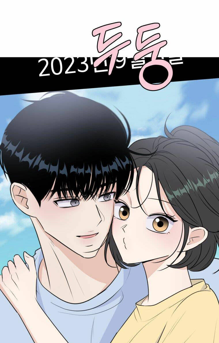 Bí Mật Tình Yêu Tuổi Thanh Xuân Chapter 29 - Trang 2