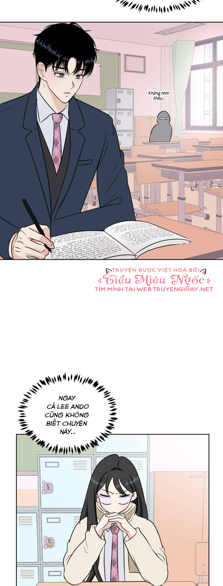 Bí Mật Tình Yêu Tuổi Thanh Xuân Chapter 3 - Trang 2