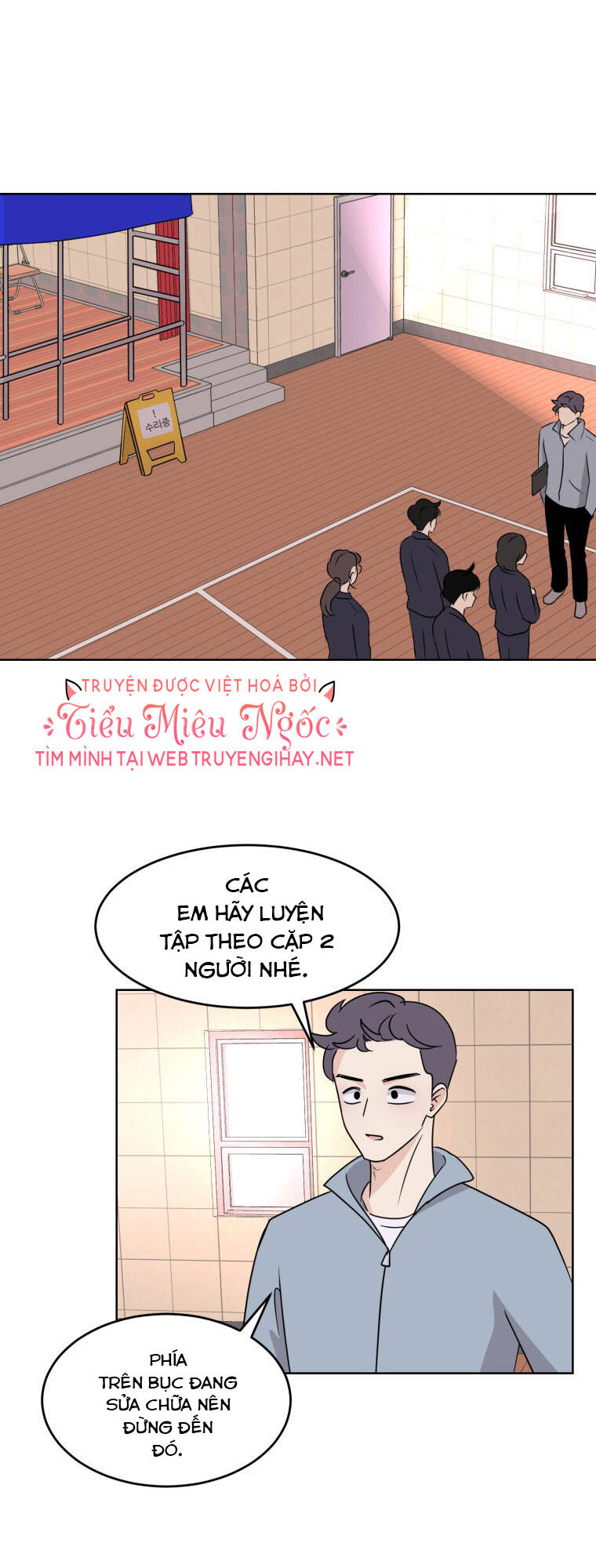 Bí Mật Tình Yêu Tuổi Thanh Xuân Chapter 3 - Trang 2