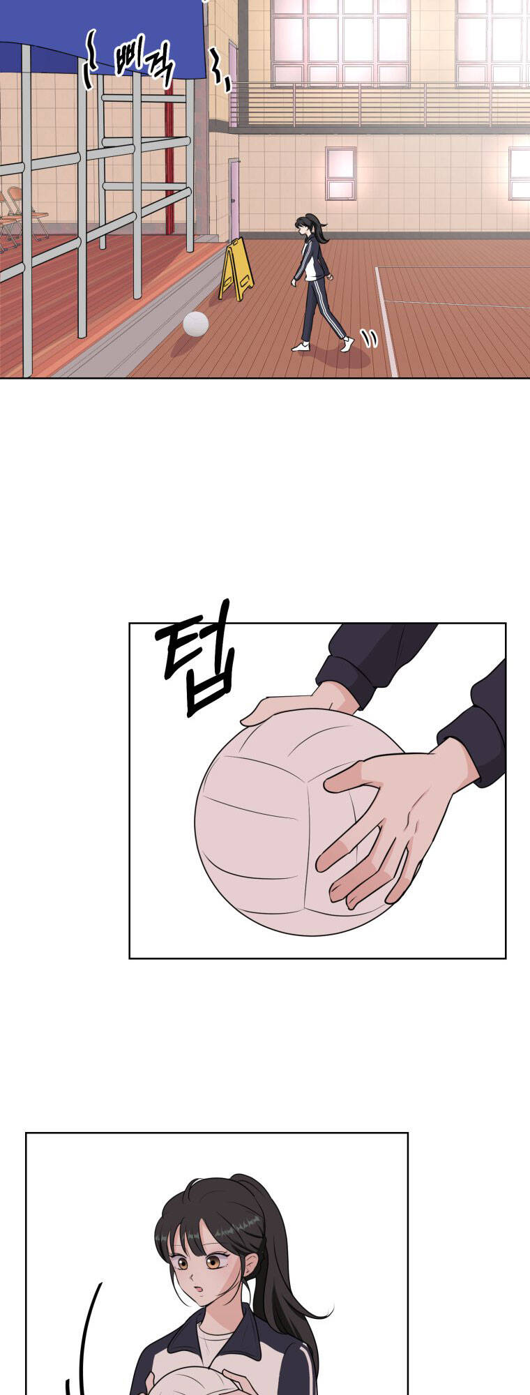 Bí Mật Tình Yêu Tuổi Thanh Xuân Chapter 3 - Trang 2