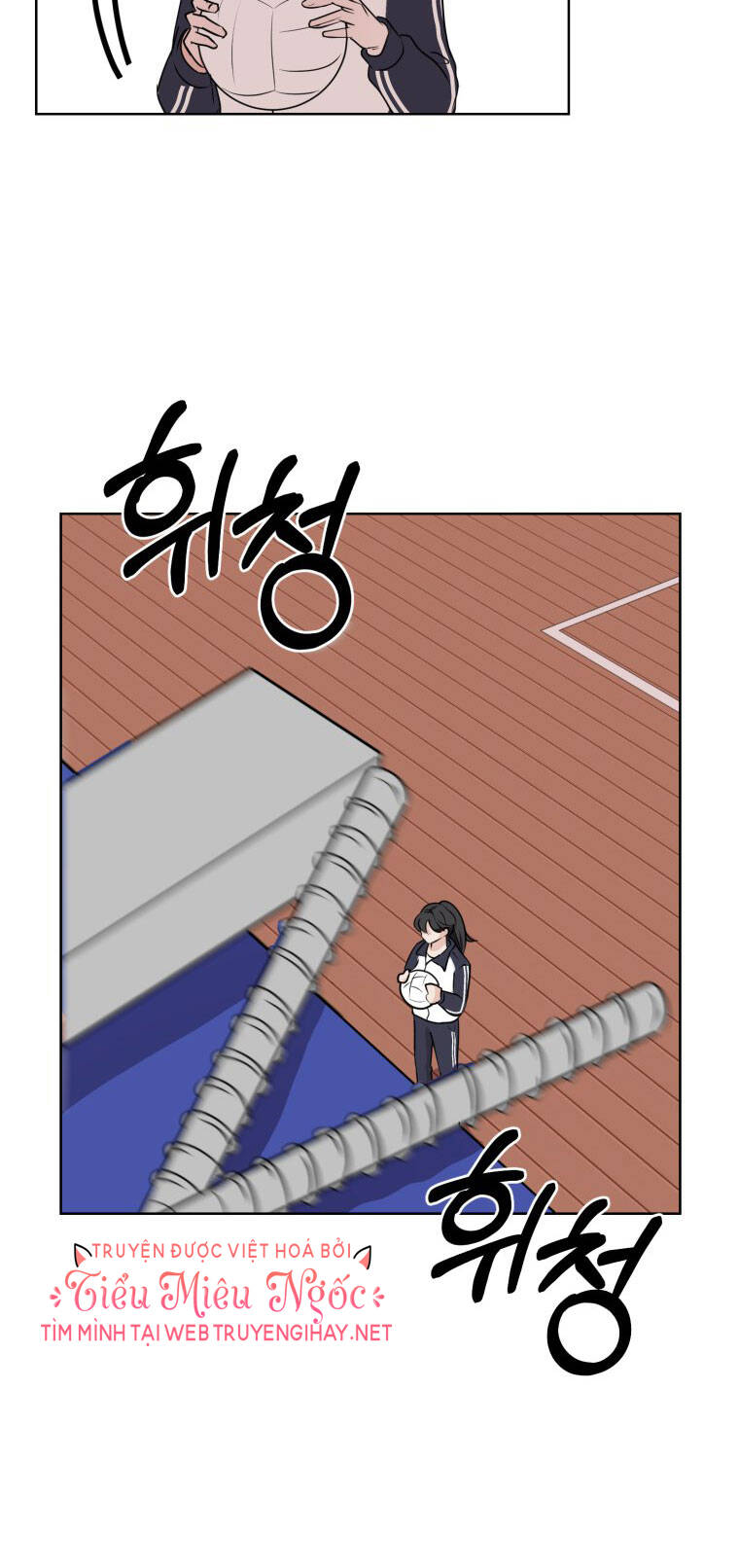 Bí Mật Tình Yêu Tuổi Thanh Xuân Chapter 3 - Trang 2