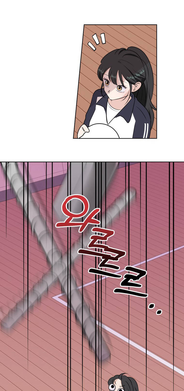 Bí Mật Tình Yêu Tuổi Thanh Xuân Chapter 3 - Trang 2