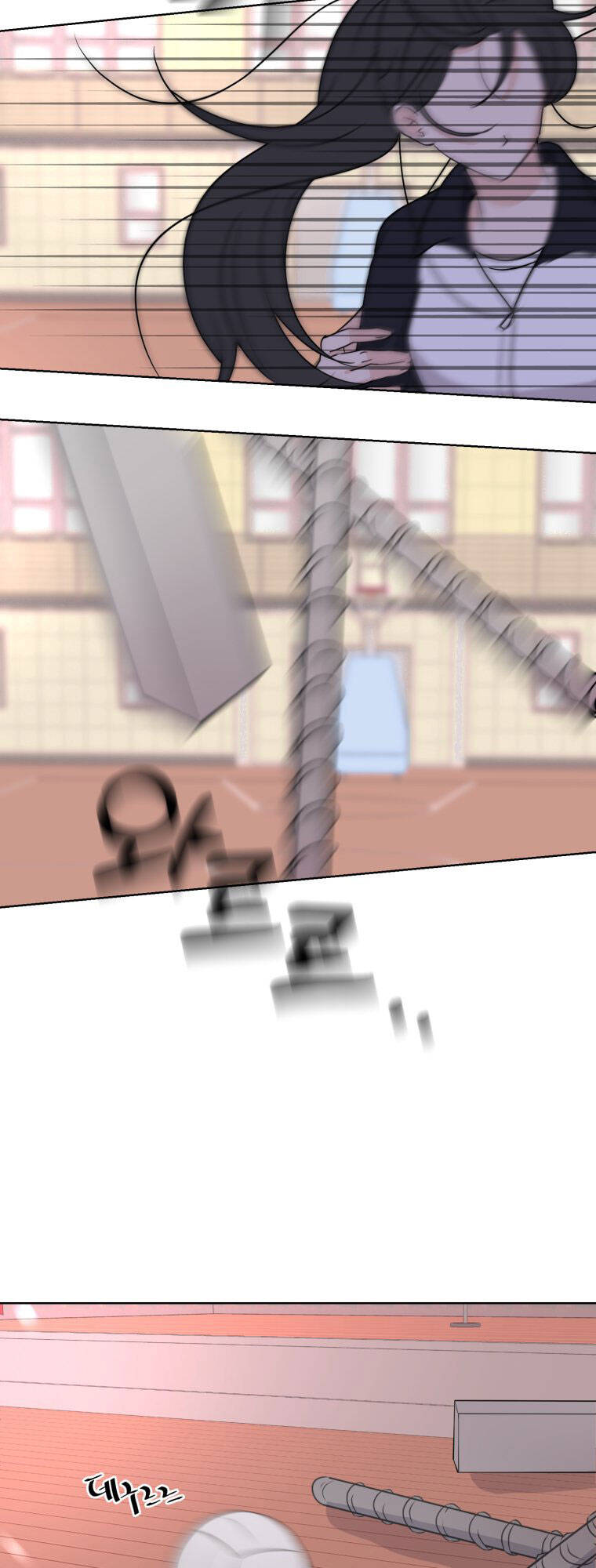 Bí Mật Tình Yêu Tuổi Thanh Xuân Chapter 3 - Trang 2