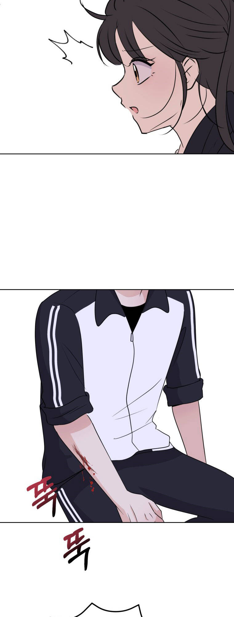 Bí Mật Tình Yêu Tuổi Thanh Xuân Chapter 3 - Trang 2