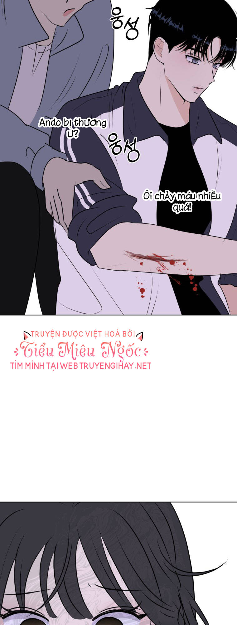 Bí Mật Tình Yêu Tuổi Thanh Xuân Chapter 3 - Trang 2