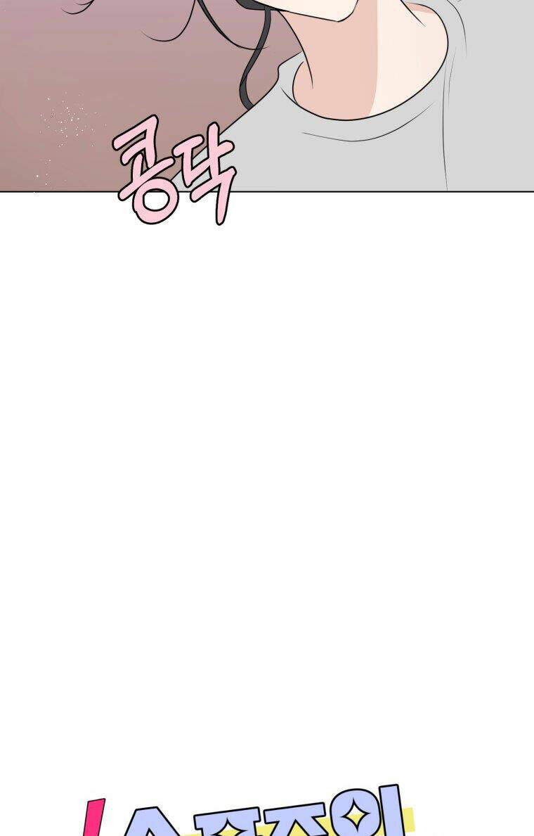 Bí Mật Tình Yêu Tuổi Thanh Xuân Chapter 30 - Trang 2