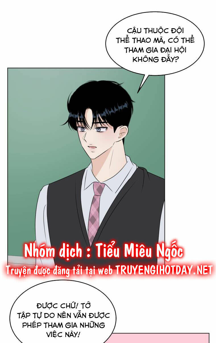 Bí Mật Tình Yêu Tuổi Thanh Xuân Chapter 31 - Trang 2