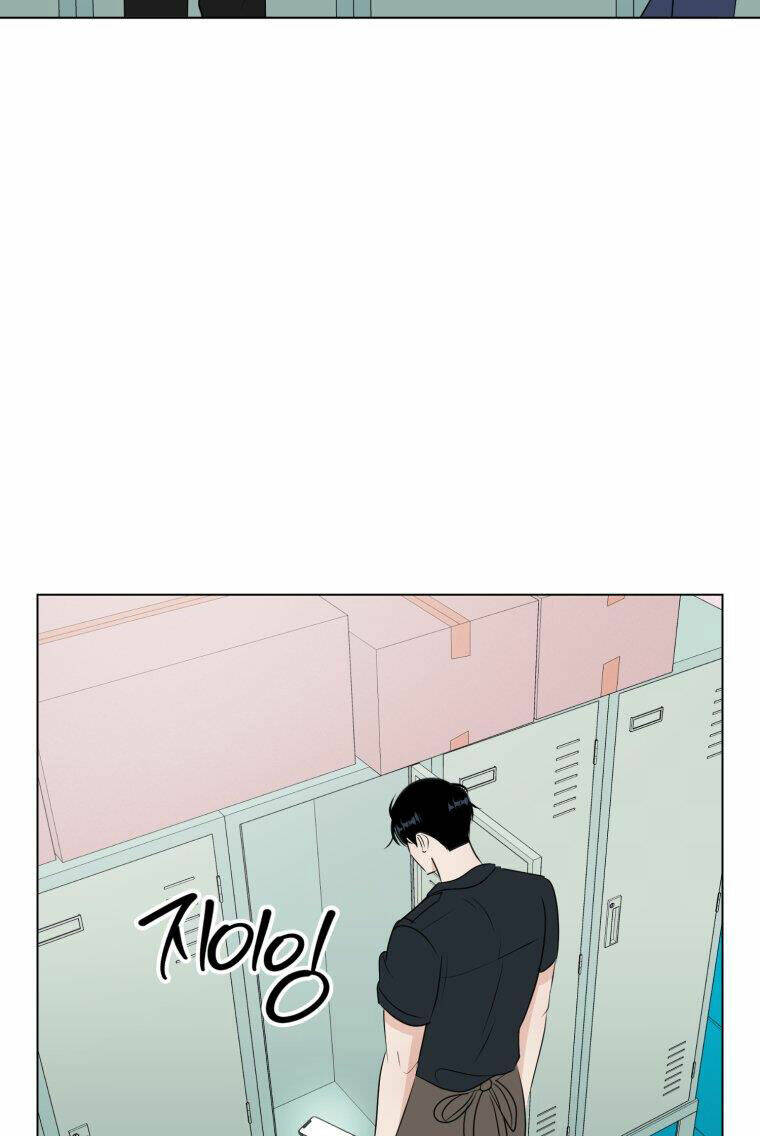 Bí Mật Tình Yêu Tuổi Thanh Xuân Chapter 32 - Trang 2