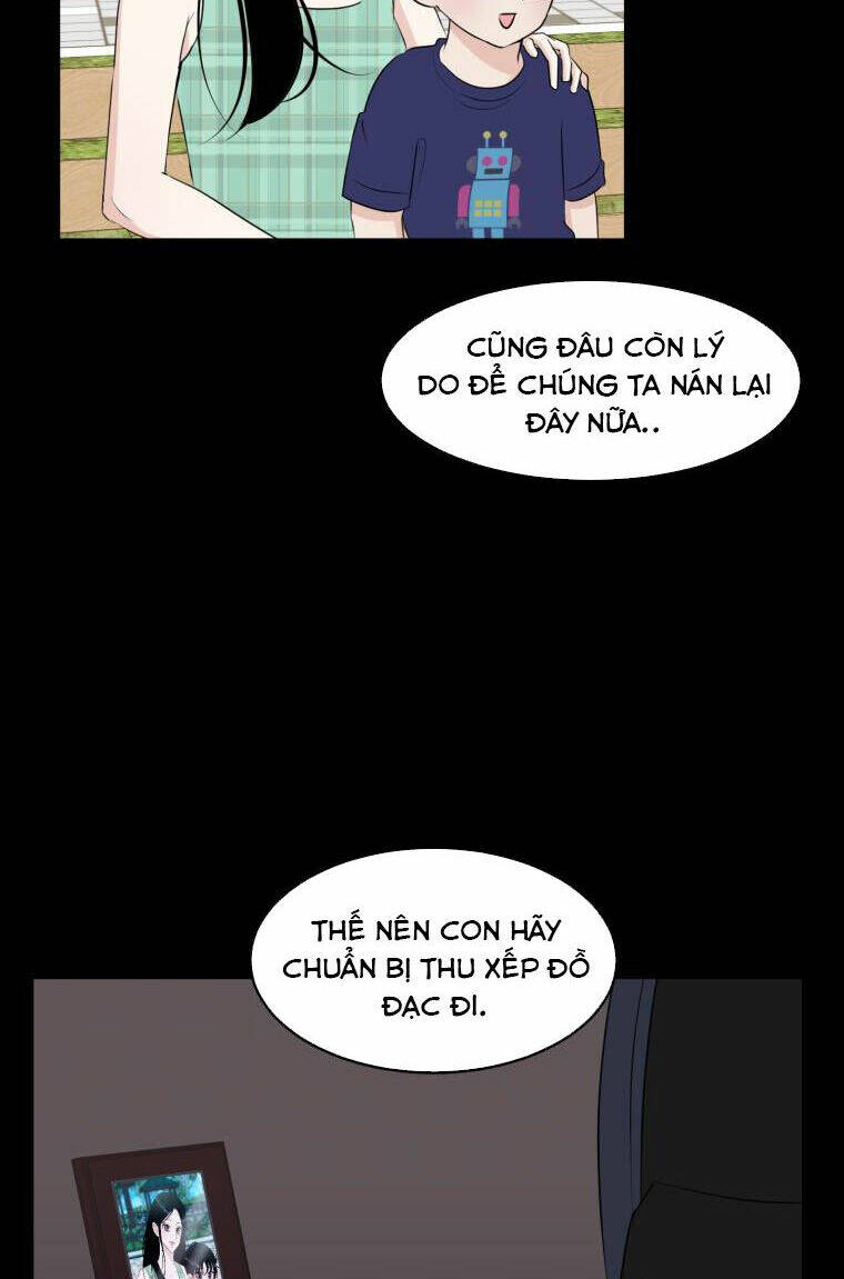 Bí Mật Tình Yêu Tuổi Thanh Xuân Chapter 35 - Trang 2