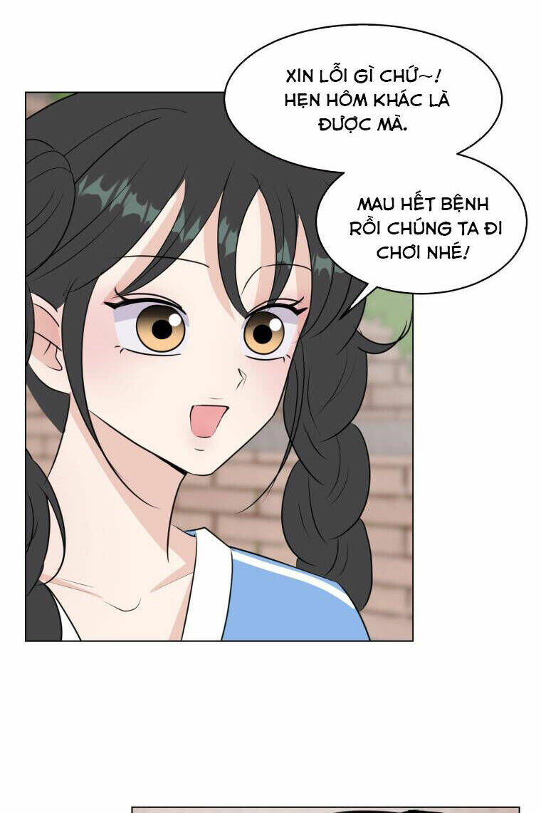 Bí Mật Tình Yêu Tuổi Thanh Xuân Chapter 38 - Trang 2