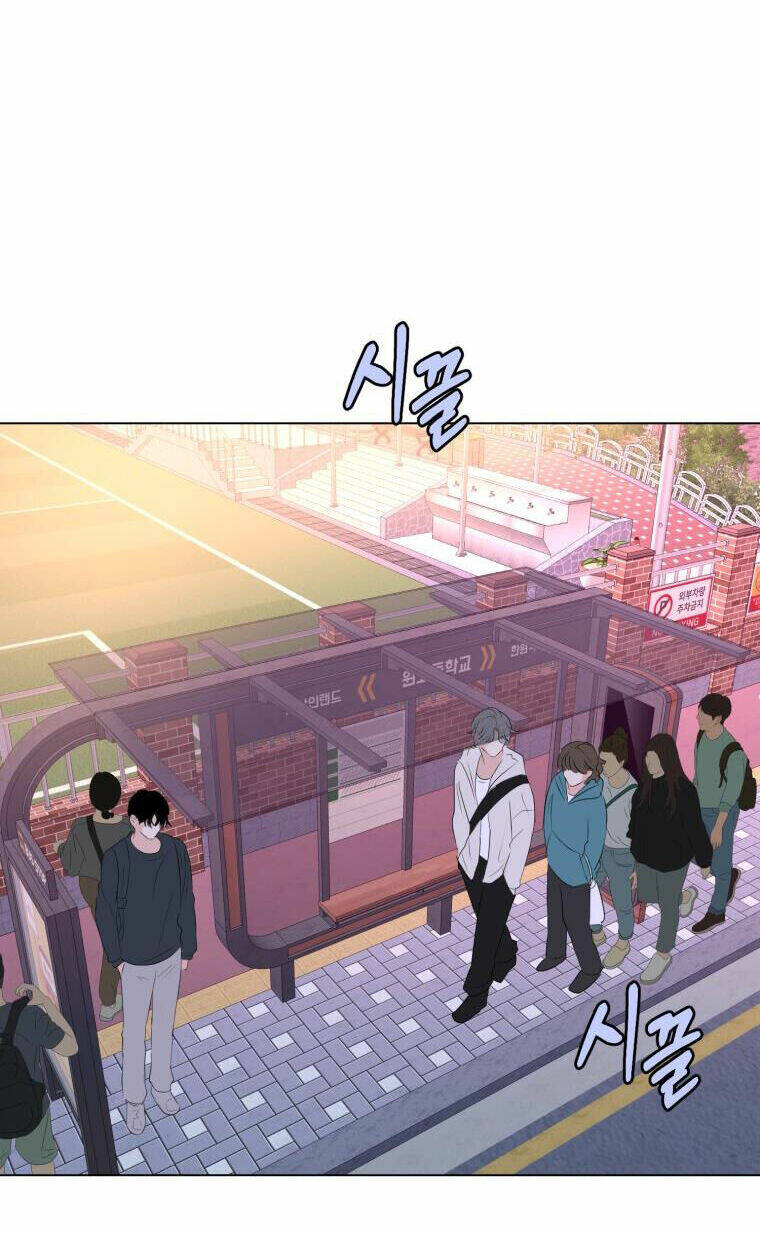 Bí Mật Tình Yêu Tuổi Thanh Xuân Chapter 39 - Trang 2