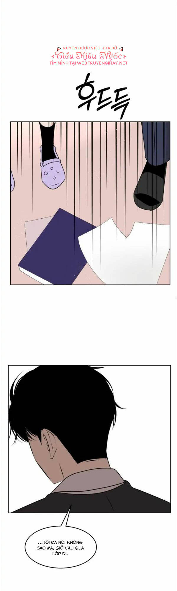 Bí Mật Tình Yêu Tuổi Thanh Xuân Chapter 4 - Trang 2