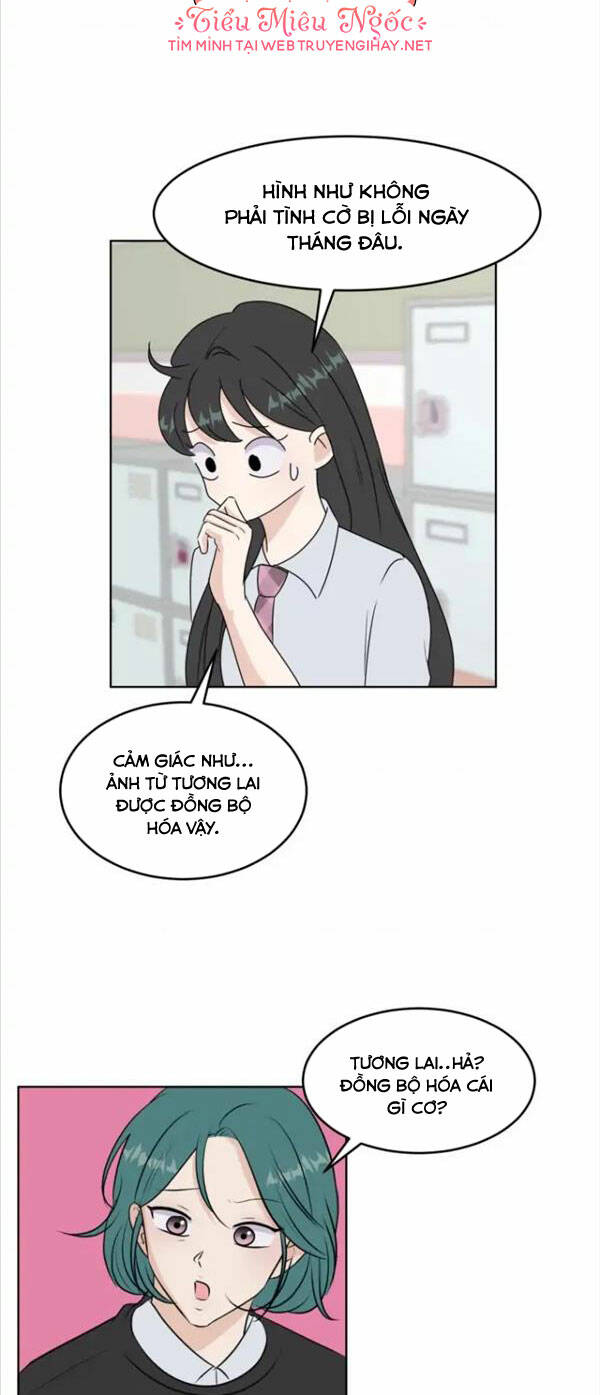 Bí Mật Tình Yêu Tuổi Thanh Xuân Chapter 4 - Trang 2