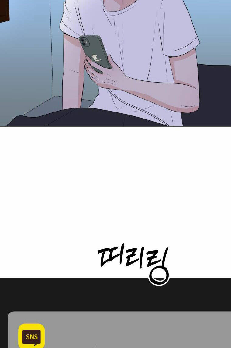 Bí Mật Tình Yêu Tuổi Thanh Xuân Chapter 41 - Trang 2