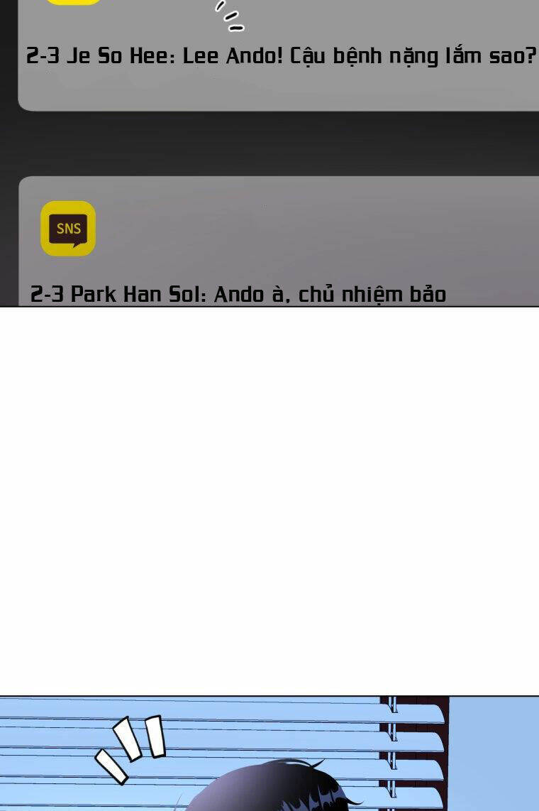 Bí Mật Tình Yêu Tuổi Thanh Xuân Chapter 41 - Trang 2