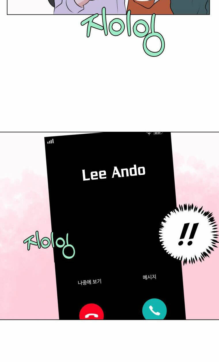 Bí Mật Tình Yêu Tuổi Thanh Xuân Chapter 42 - Trang 2