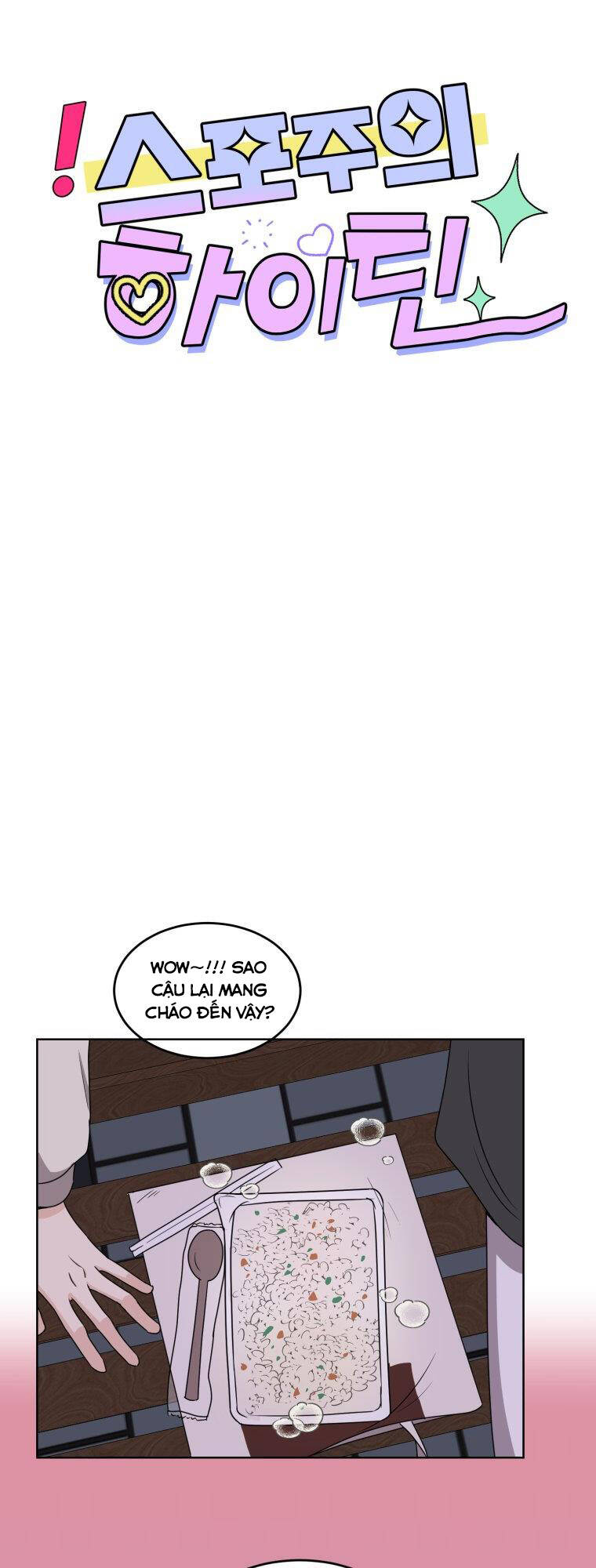 Bí Mật Tình Yêu Tuổi Thanh Xuân Chapter 5 - Trang 2