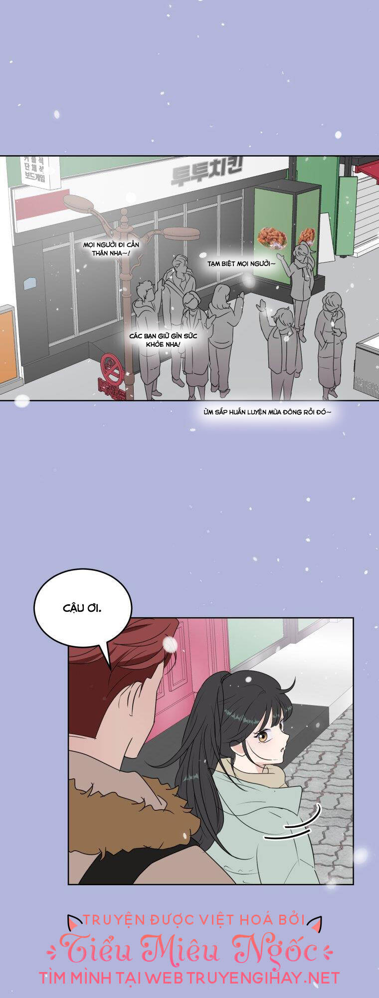 Bí Mật Tình Yêu Tuổi Thanh Xuân Chapter 5 - Trang 2