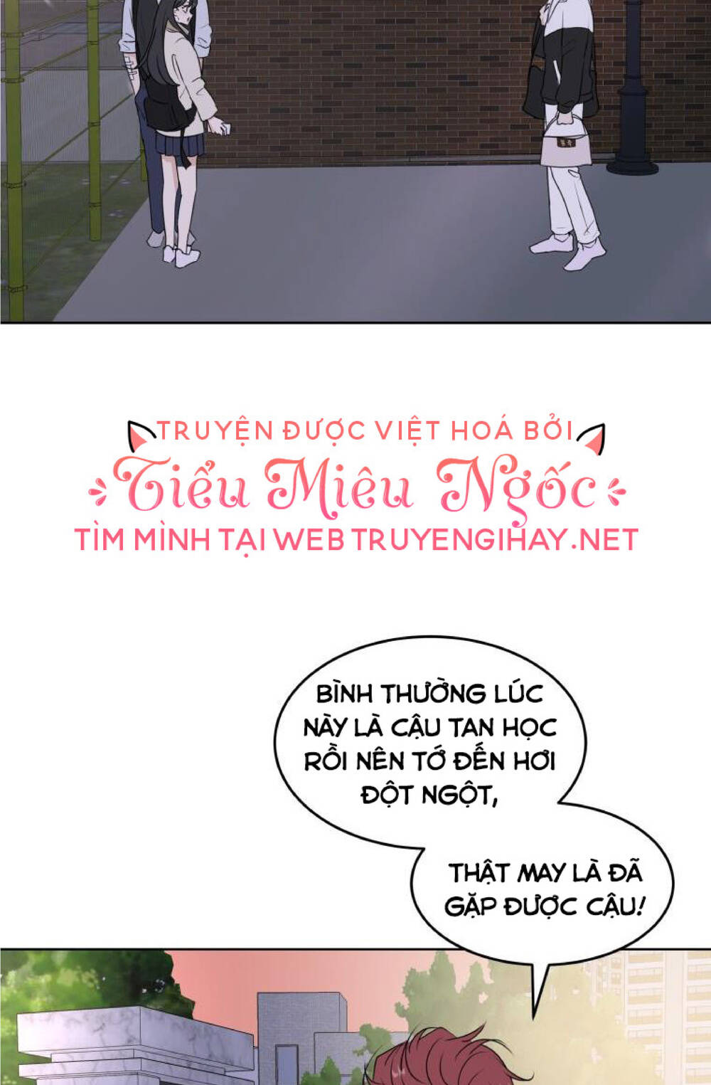 Bí Mật Tình Yêu Tuổi Thanh Xuân Chapter 5 - Trang 2