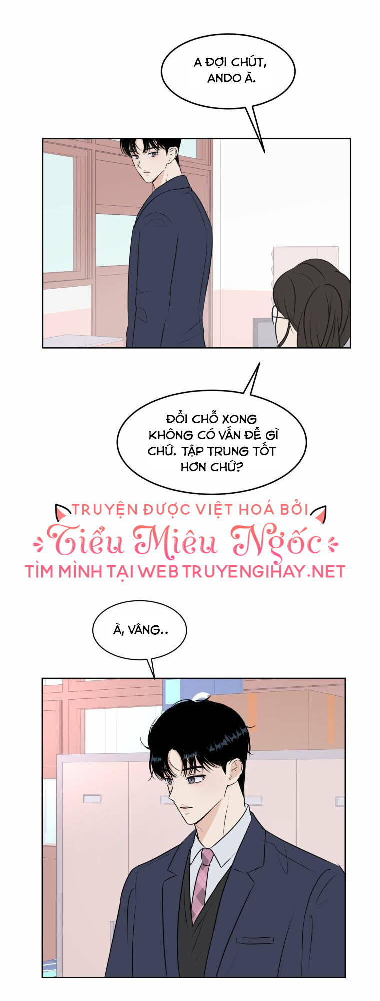 Bí Mật Tình Yêu Tuổi Thanh Xuân Chapter 6 - Trang 2