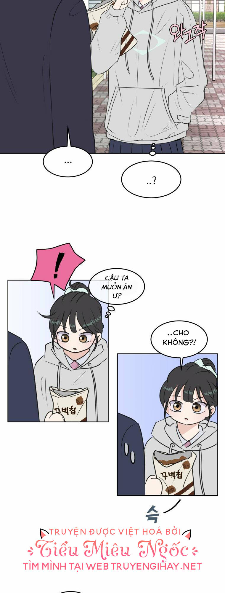 Bí Mật Tình Yêu Tuổi Thanh Xuân Chapter 6 - Trang 2