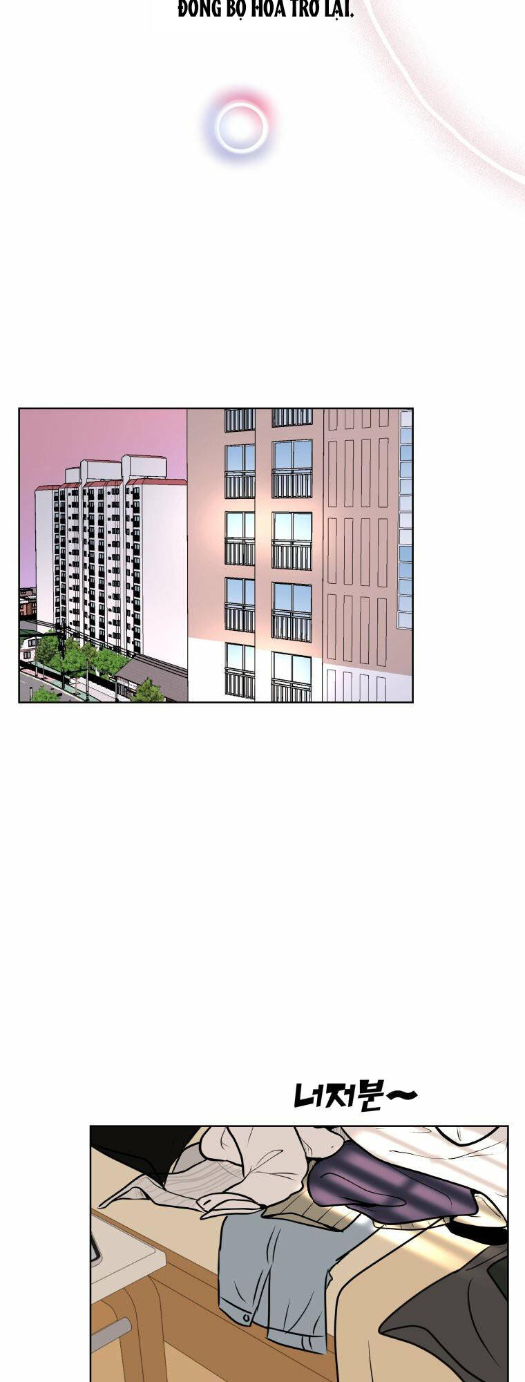 Bí Mật Tình Yêu Tuổi Thanh Xuân Chapter 6 - Trang 2