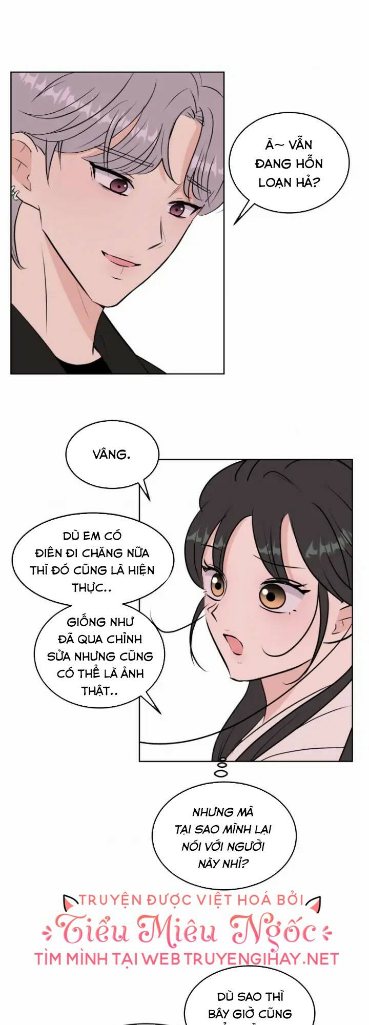 Bí Mật Tình Yêu Tuổi Thanh Xuân Chapter 7 - Trang 2