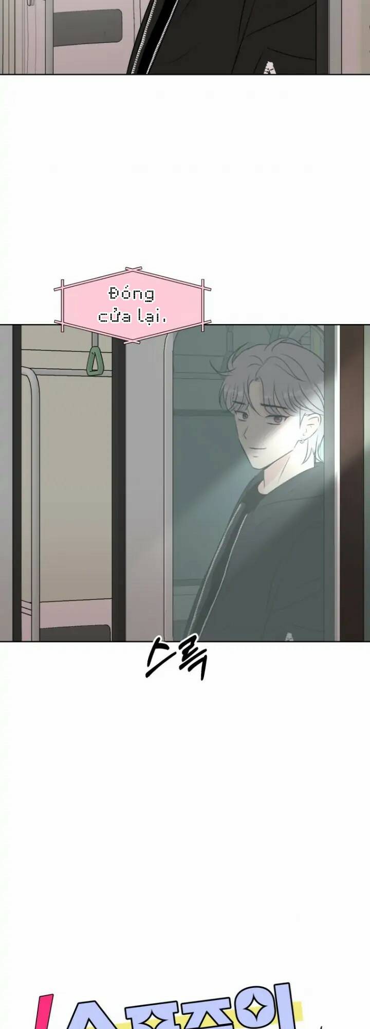 Bí Mật Tình Yêu Tuổi Thanh Xuân Chapter 7 - Trang 2