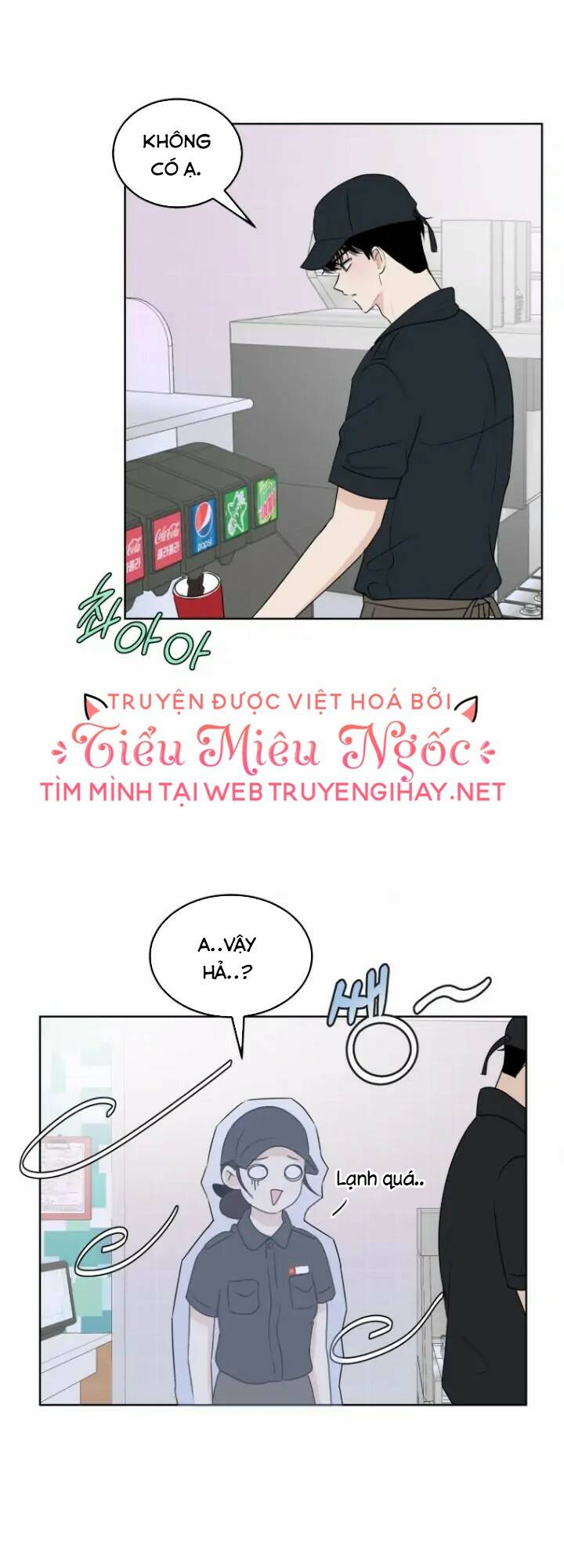 Bí Mật Tình Yêu Tuổi Thanh Xuân Chapter 7 - Trang 2