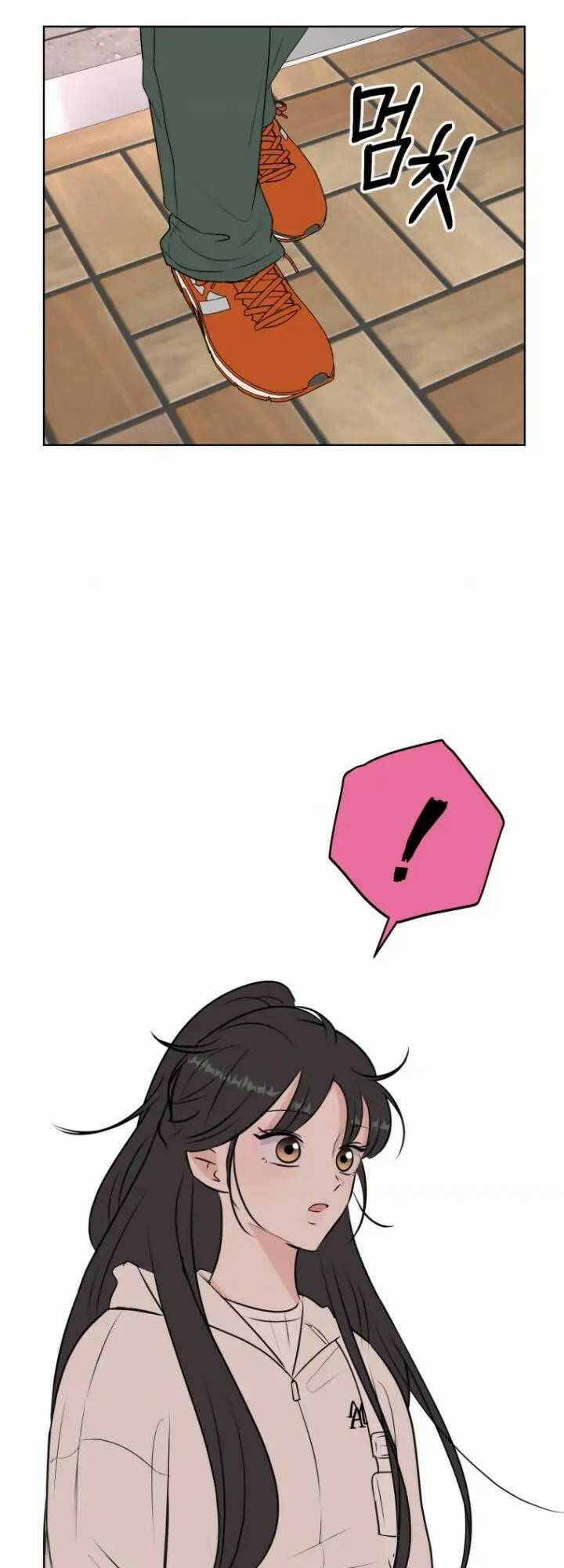 Bí Mật Tình Yêu Tuổi Thanh Xuân Chapter 7 - Trang 2