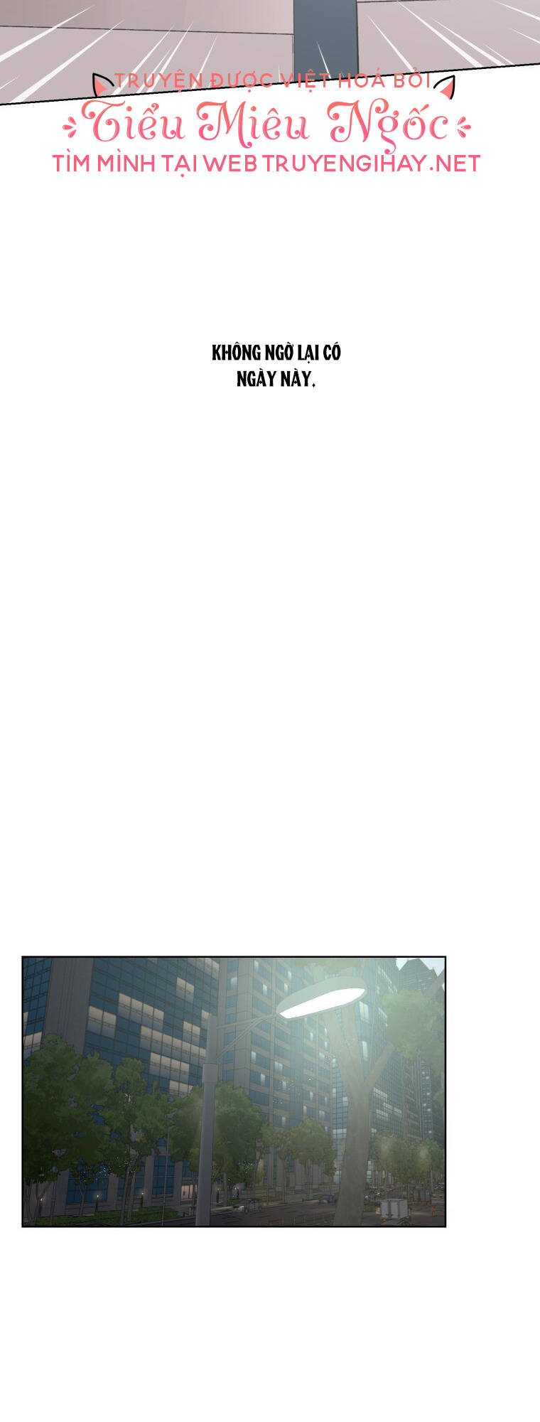 Bí Mật Tình Yêu Tuổi Thanh Xuân Chapter 8 - Trang 2