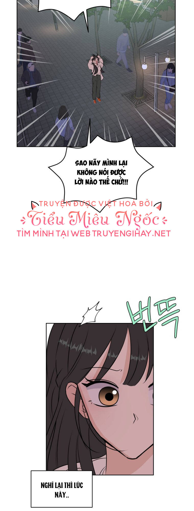 Bí Mật Tình Yêu Tuổi Thanh Xuân Chapter 8 - Trang 2