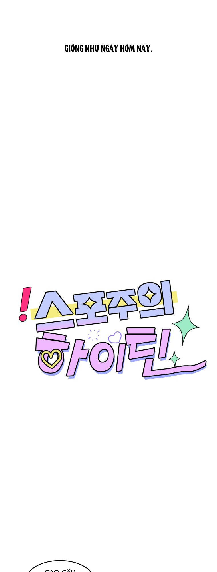 Bí Mật Tình Yêu Tuổi Thanh Xuân Chapter 8 - Trang 2