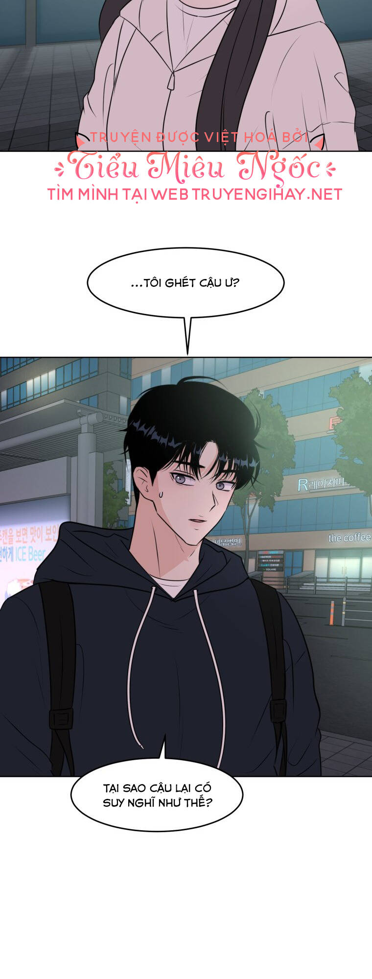 Bí Mật Tình Yêu Tuổi Thanh Xuân Chapter 8 - Trang 2