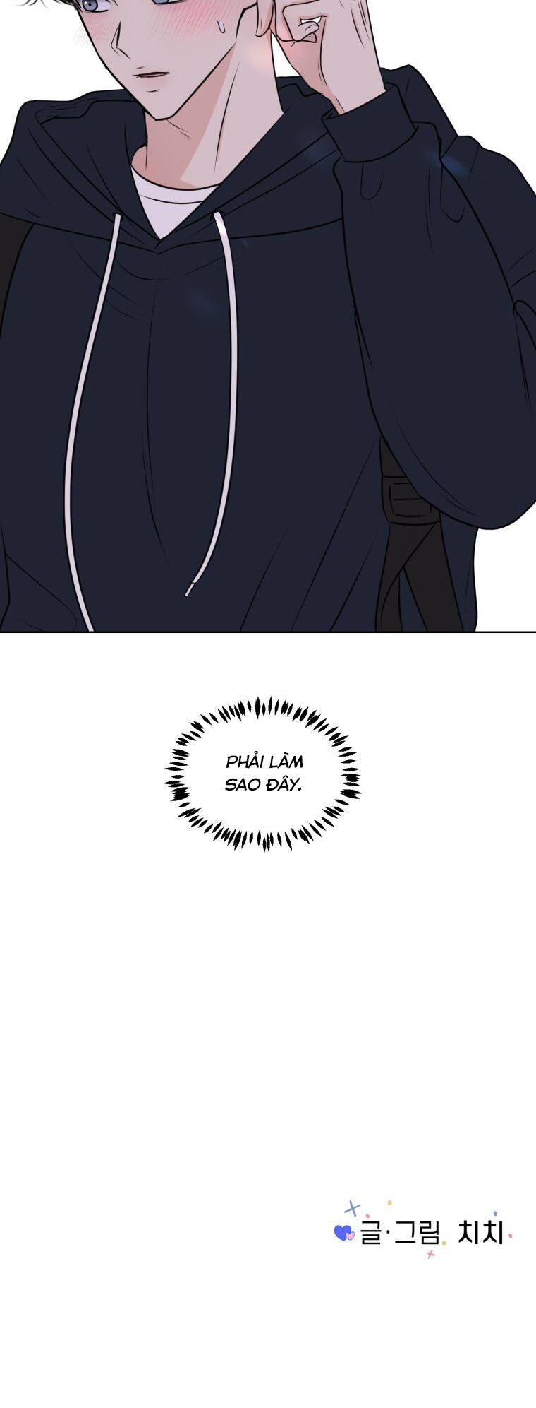 Bí Mật Tình Yêu Tuổi Thanh Xuân Chapter 8 - Trang 2